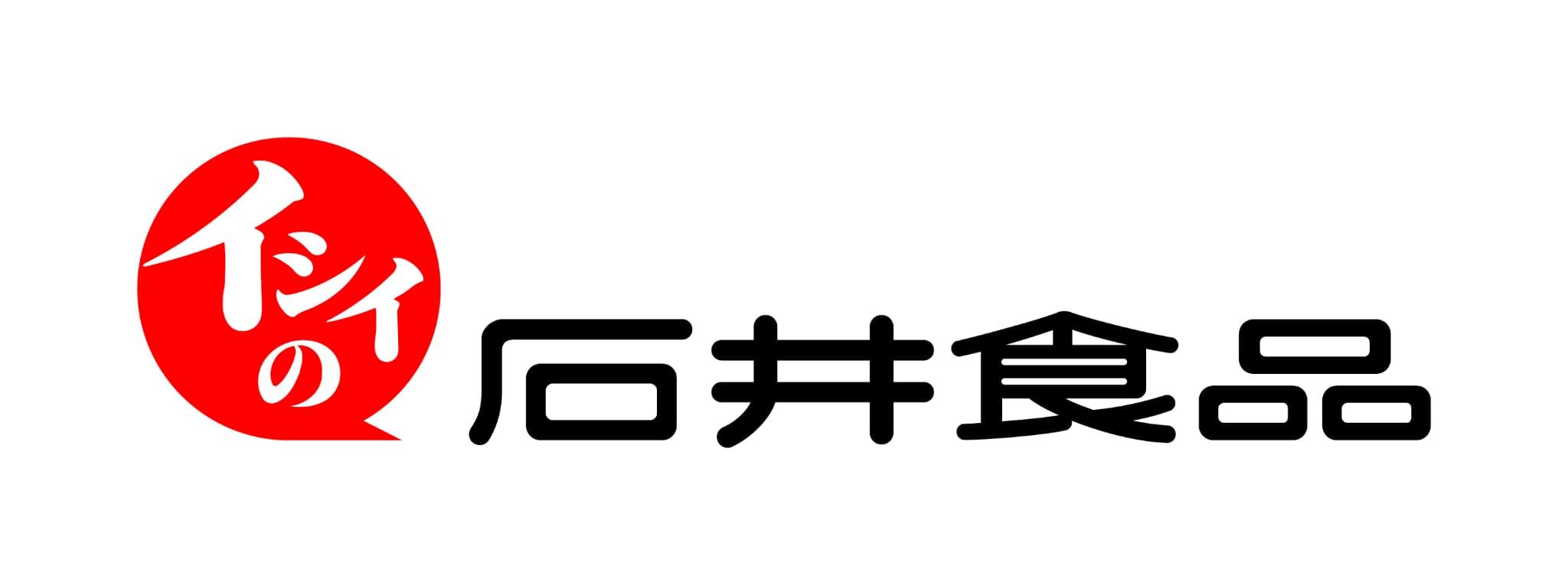 石井食品株式会社 ロゴ