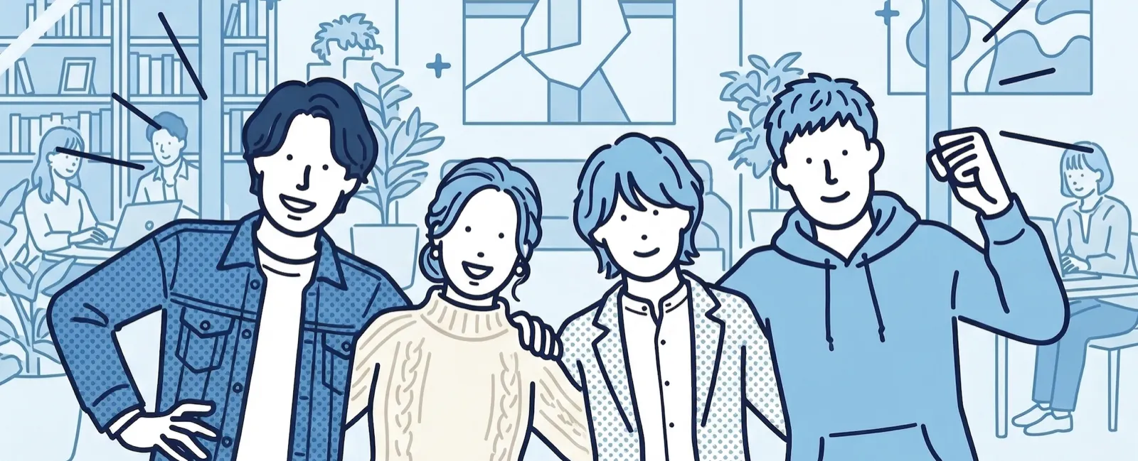 受講生コミュニティ